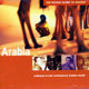 The Rough Guide to Arabia