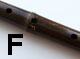 Сяо китайская продольная лабиальная флейта в F (фа)