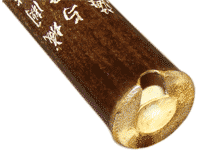 Сяо китайская продольная лабиальная флейта трехсоставная в F