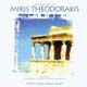 Mikis Theodorakis - Best of